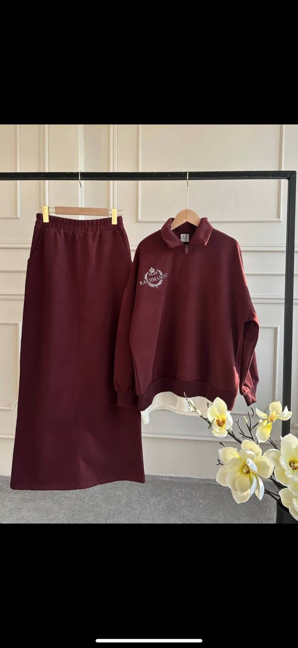 Ваш онлайн помощник байер Рахима